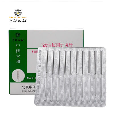 1000 aiguilles d'acupuncture stériles et fournitures médicales jetables