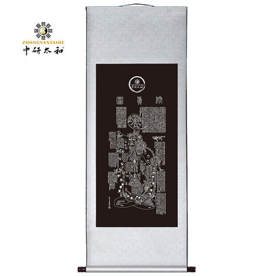 Libérer les propriétés curatives de la médecine orientale de 12 cm de diamètre pour le traitement thérapeutique