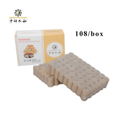 Pratique des rouleaux de moxa pur pour la moxibustion mélange parfait de moxa et de médecine traditionnelle chinoise