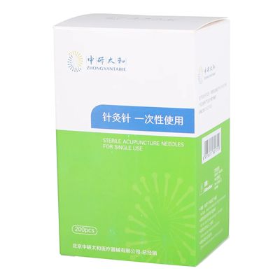 Aiguilles intradermiques de classe II pour l' acupuncture / Aiguilles intradermiques minces stérilisées