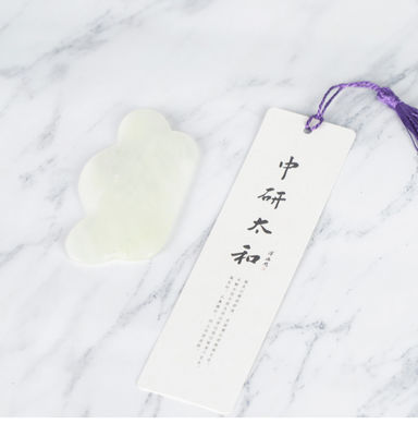 Outils de guasha de jade pour la relaxation musculaire et tissulaire