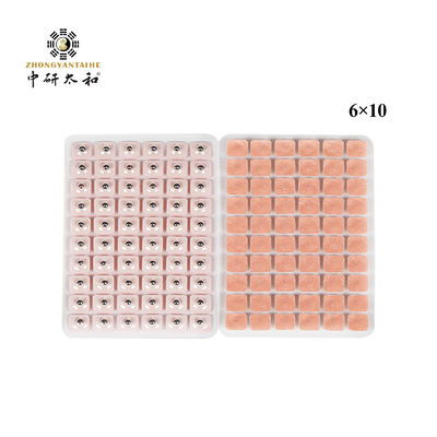 Consultation de santé efficace avec 100 graines naturelles de Vaccaria pour l'oreille et avertissements