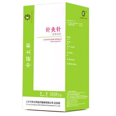 10 mm de longueur de poignée d'acupuncture droite Aiguilles intradermiques pour la médecine traditionnelle chinoise et le soulagement de la douleur