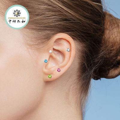 Découvrez les propriétés curatives du supplément à base de graines d'acupuncture auriculaire pour l'auriculothérapie