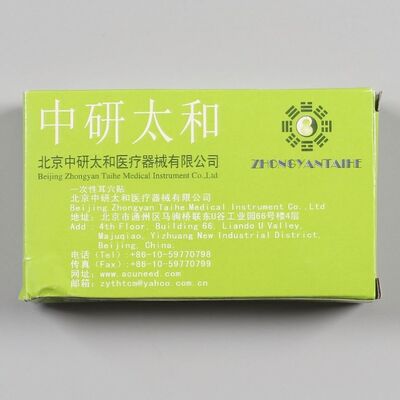 Dark Brown To Black Ear Vaccaria Seeds Herbal Supplement Usually 1 to 5 Grams Per Pack Ideal for Herbal Health Care and Natural Remedies
