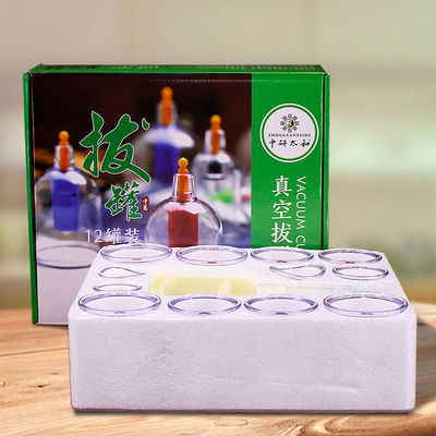 Certifié CE Coupe de coupe de base Kit Hijama Solution complète pour les applications thérapeutiques et de bien-être