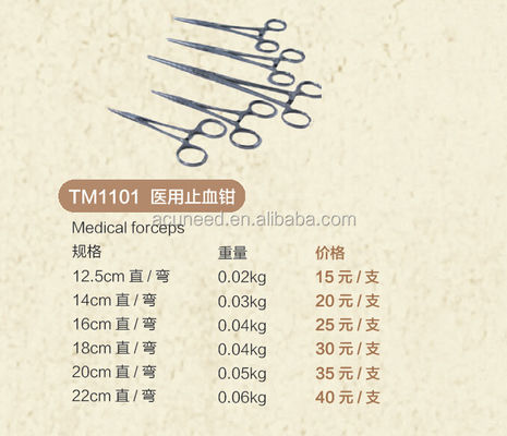 Testé dans le temps Médecine traditionnelle électro-acupuncture Appareils anglais chinois bilingue