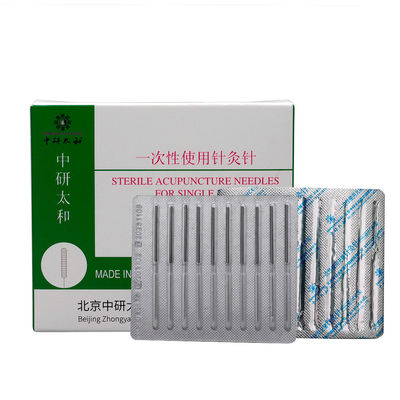 1000 aiguilles d'acupuncture stériles et fournitures médicales jetables