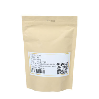 Moxa pur à la mousse, avec un temps de combustion de 20 minutes par rouleau, adapté à la moxibustion des points d'acupuncture du corps