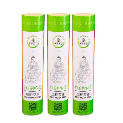 Rouleaux de Moxa Noir Pur pour Moxibustion Moxibustion des Acupoints Corporels Rouleaux Naturels à Base de Plantes Conçus pour Promouvoir la Santé et la Gestion