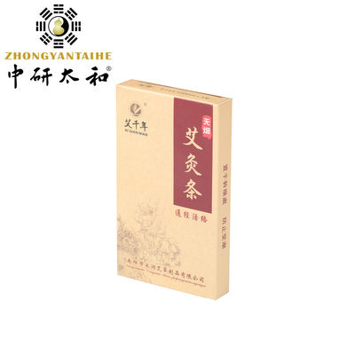 Durée de conservation de 5 ans Moxa naturel Moxibustion outils pour un traitement optimal et 1-3 fois par semaine fréquence