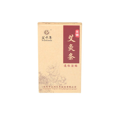 Convenient Moxa Moxibustion Container for Regular Frequency 1-3 Times Per Week