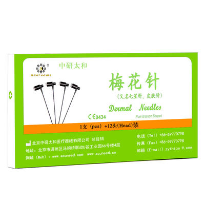 15 cm stériles professionnels Plume Blossom aiguilles outil essentiel d'amélioration du corps 12pcs / boîte