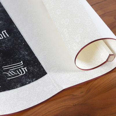 Libérer les propriétés curatives de la médecine orientale de 12 cm de diamètre pour le traitement thérapeutique