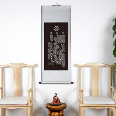 Libérer les propriétés curatives de la médecine orientale de 12 cm de diamètre pour le traitement thérapeutique