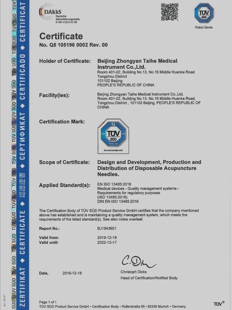 Chine Beijing Zhongyan Taihe Medical Instrument Co., Ltd. Certifications