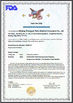 Chine Beijing Zhongyan Taihe Medical Instrument Co., Ltd. certifications