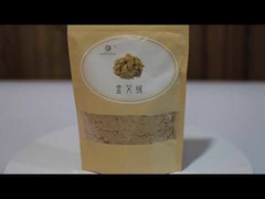 ZhongYan Taihe Pure Natural Golden Moxa Punk Moxibustion Loose Moxa